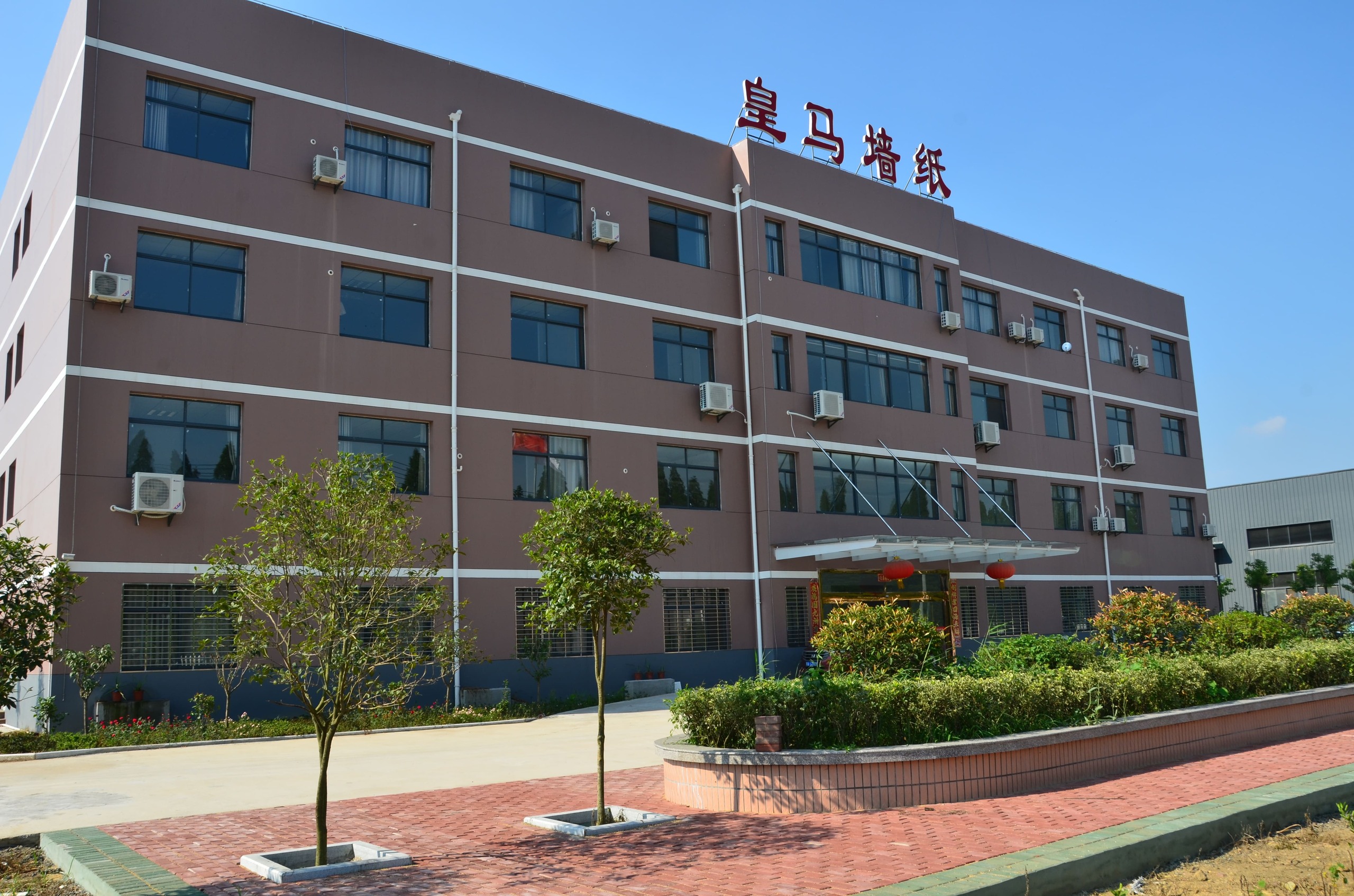 About Hubei Real Madrid Wallpaper